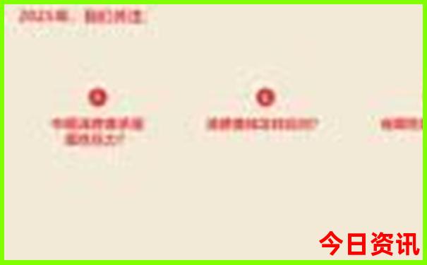 山东最值得去的旅游景点有哪些