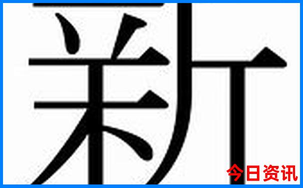 博山免费十大景区